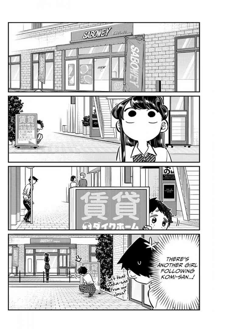 Komi Can